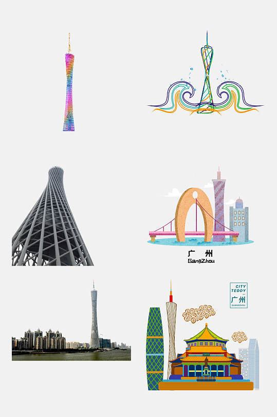 广州元素-广州元素图片-广州元素素材下载-众图网
