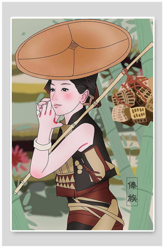 简约民族风傣族手绘插画