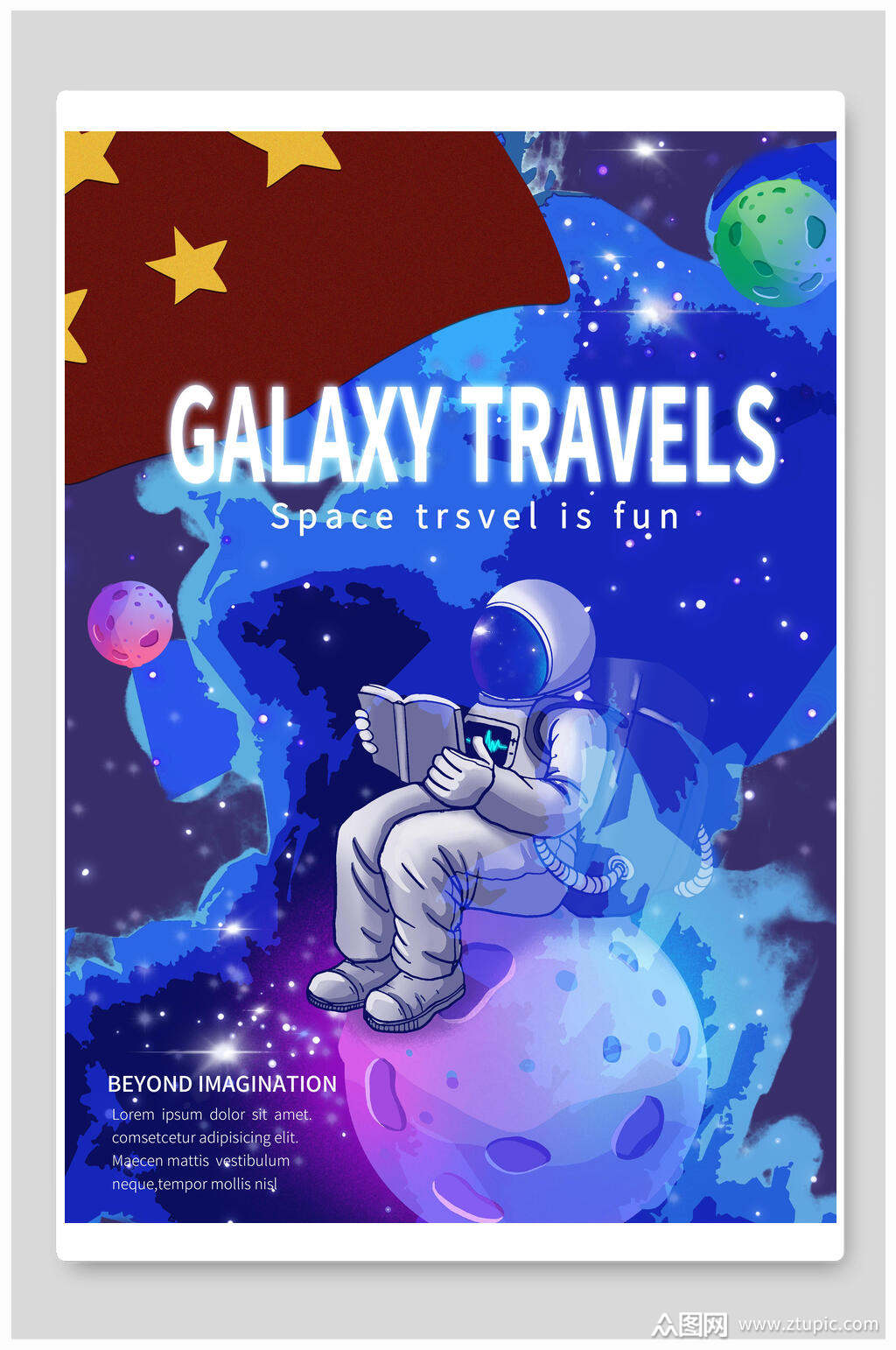 宇宙星球梦幻空间蓝色旅行宇航员海报素材