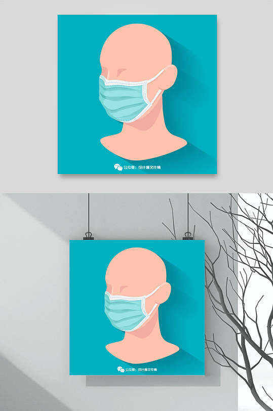勤洗手戴口罩插画图片-勤洗手戴口罩插画素材下载-众图网