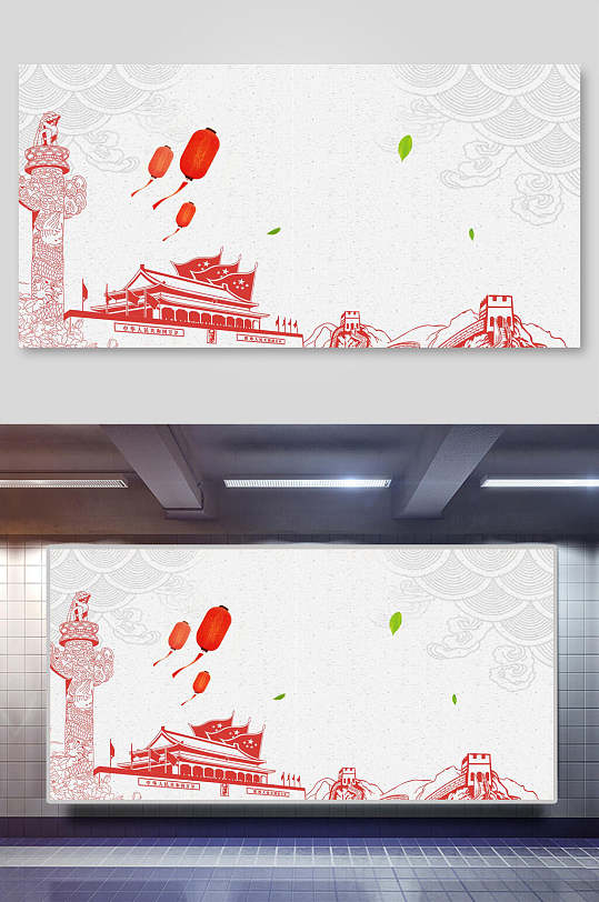 简约天安门手绘建党节党建展板背景素材