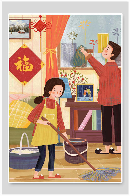 温馨家人大扫除新年插画