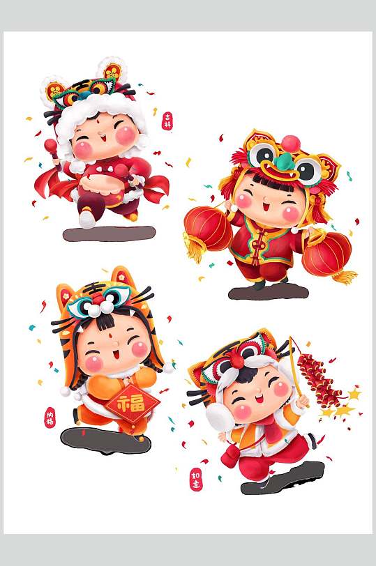 q滢ز