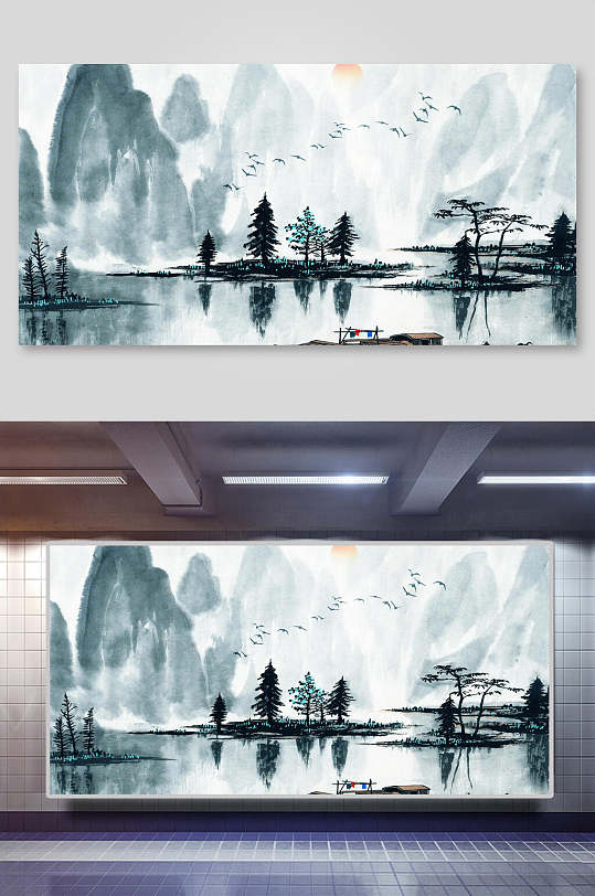 插画蓝色唯美创意高端水墨山水画背景