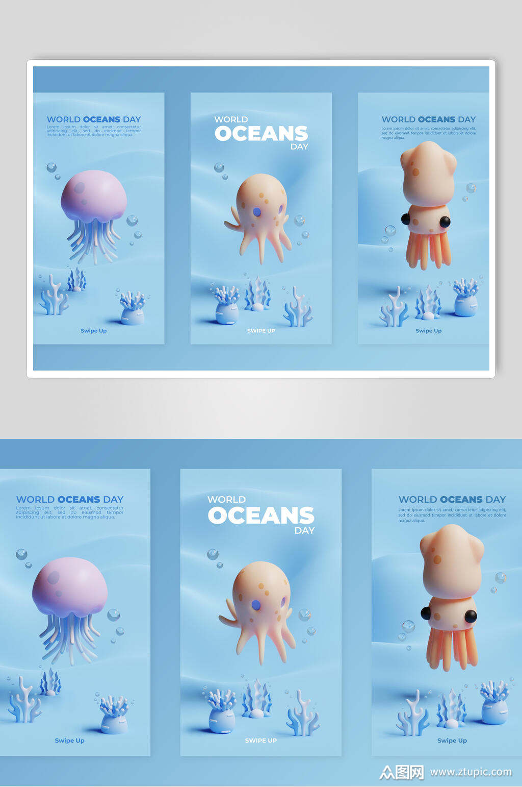 蓝色英文水母创意高端海洋生物素材素材