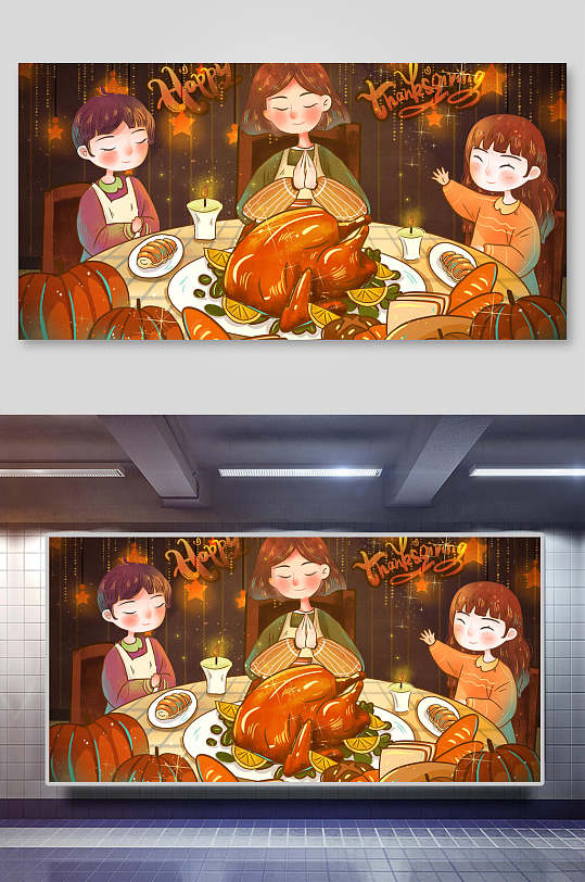 感恩节晚餐烧鸡南瓜美食卡通插画免扣元素立即下载感恩节美食促销海报