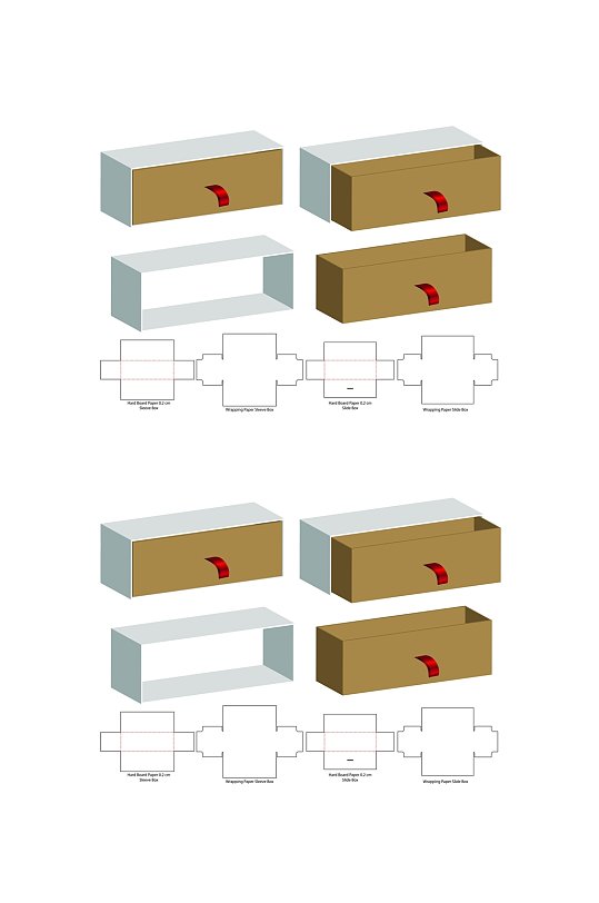 抽拉式产品包装盒刀模展开图详细分解刀线包装盒展开图立即下载包装盒