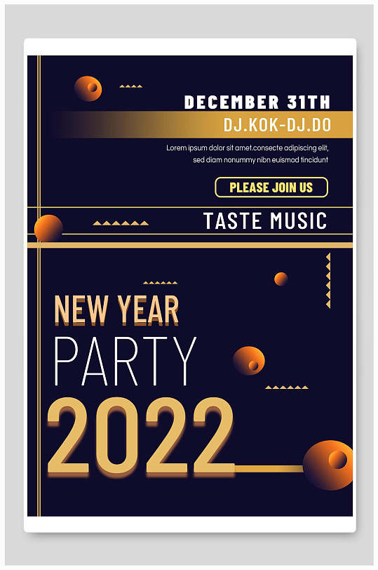 黑金简约英文2022虎年新年海报
