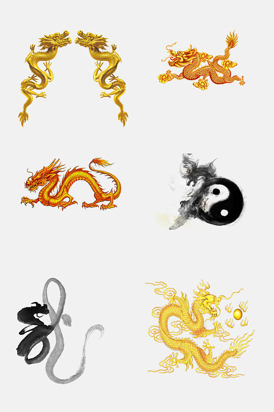八卦图中国龙免抠素材