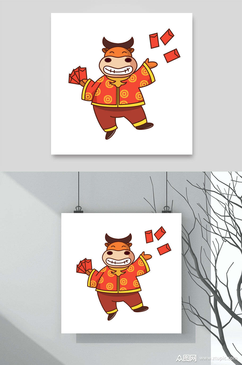 红包牛年卡通形象插画素材素材