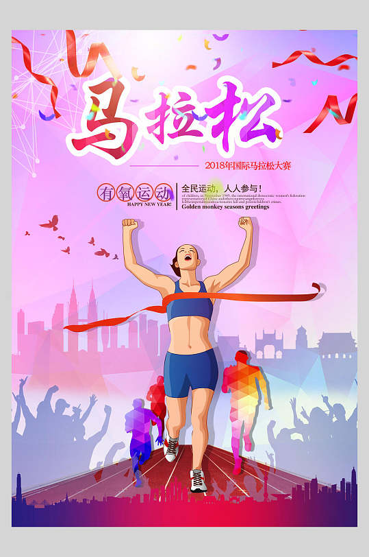 ֻ˶