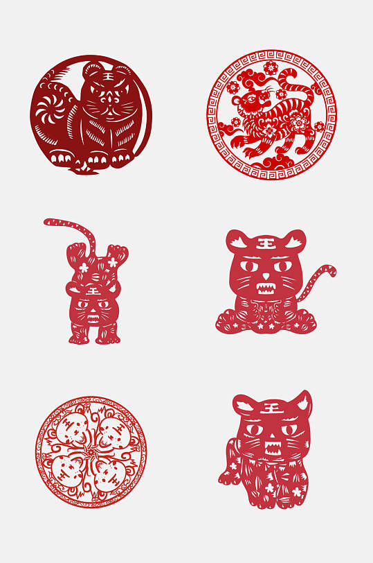卡通虎年剪纸图案免抠素材