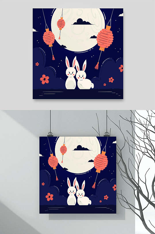 花朵兔子卡通剪纸中秋节插画矢量素材
