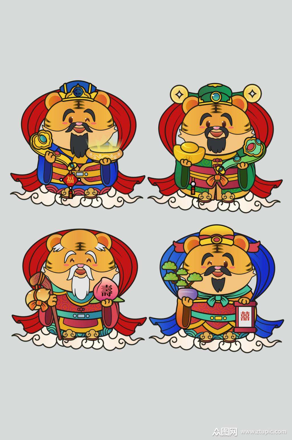 卡通可爱财神爷虎年老虎素材素材