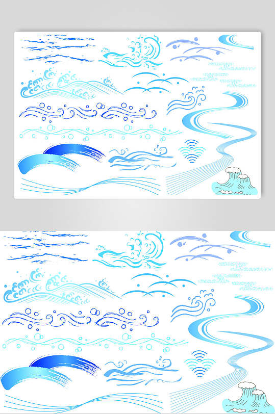 线条蓝色大气高端波纹浪花矢量素材