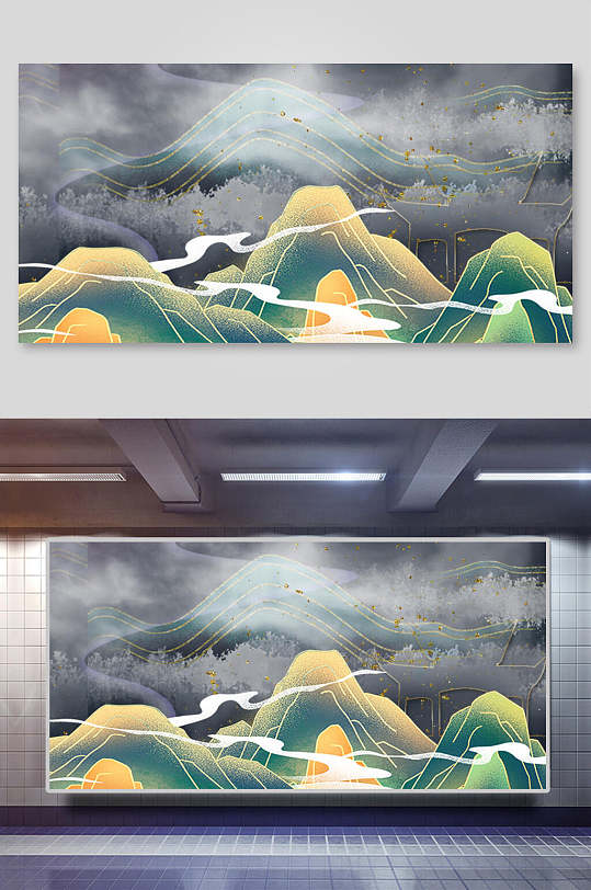 山间云雾灰色国潮山水插画背景