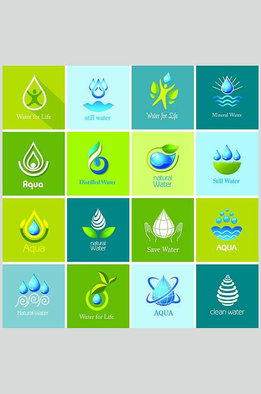 方格水滴标志logo设计