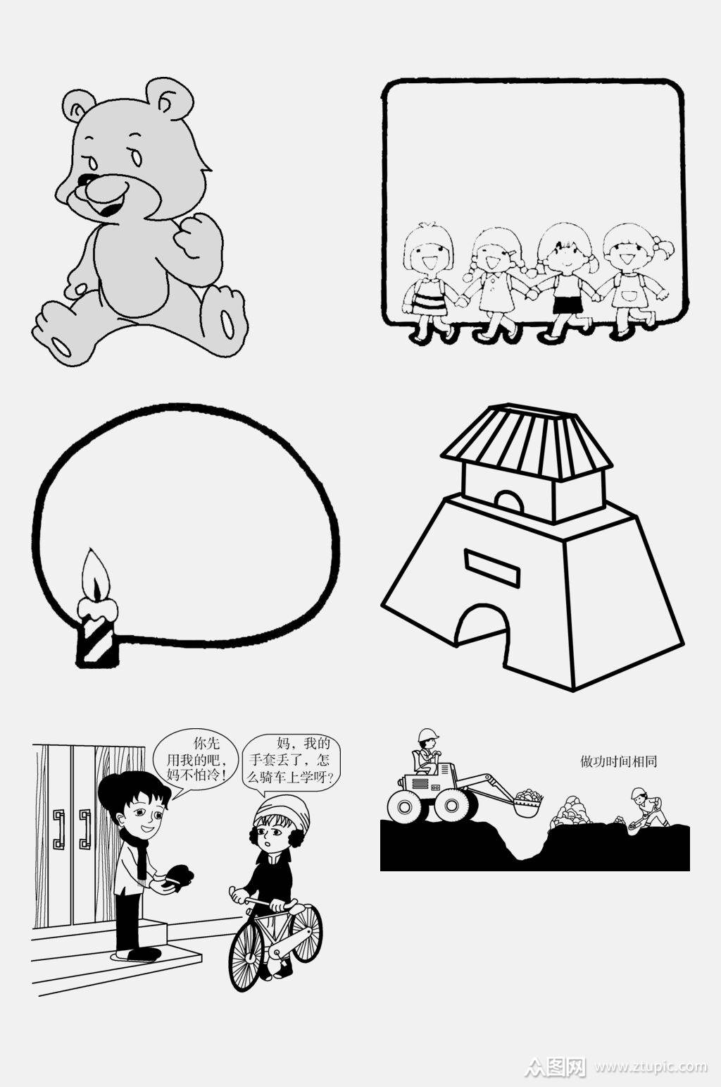 创意蜡烛黑白线稿手绘图免抠素材素材