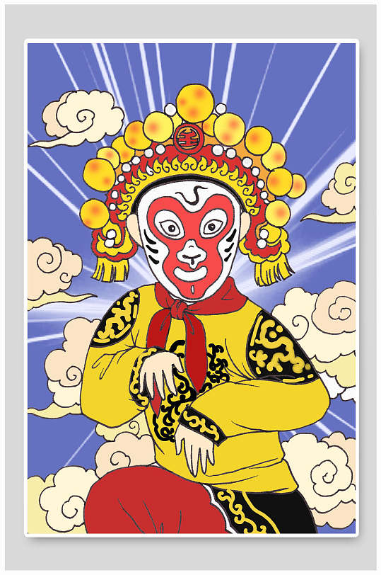 孙悟空国潮戏曲人物插画