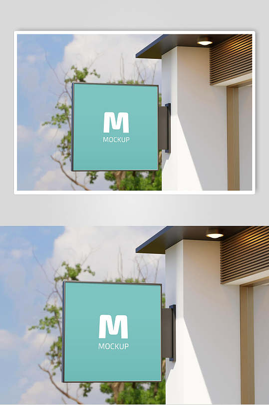 简易白字青色正方形logo招牌样机