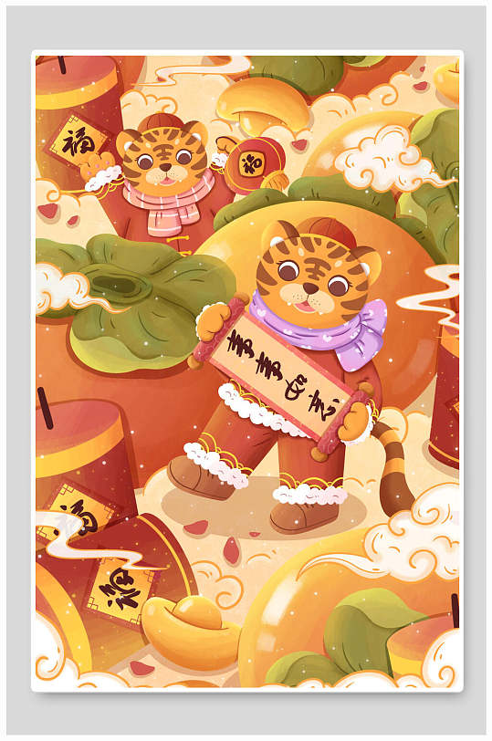 虎年迎新春福娃虎宝办年货插画景泰蓝如意瓶百合花瓷器国风插画如意肴
