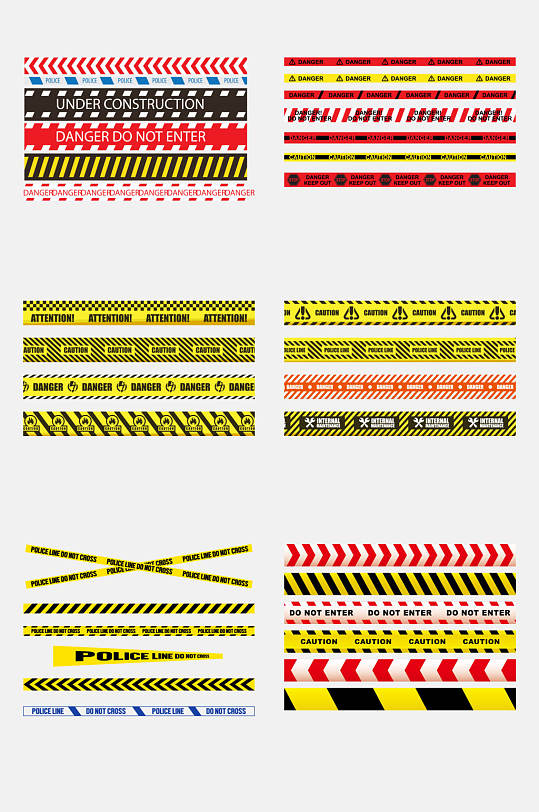 条形警戒警示线免抠素材