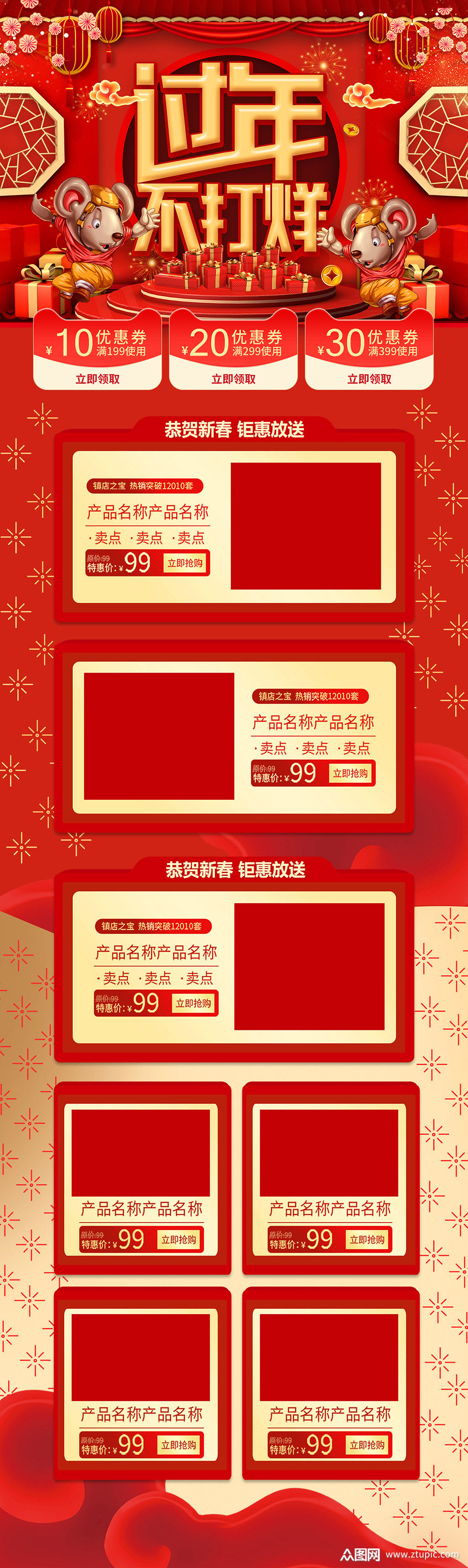 2015Ա˫ʮ Ա_˫ʮ_˫ʮԱʲô