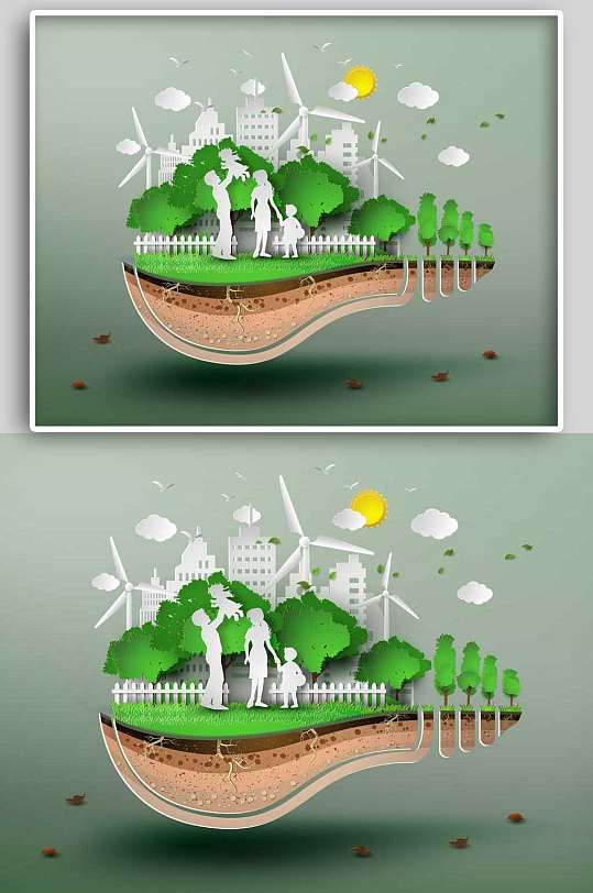 生态地球绿色环保节能剪纸