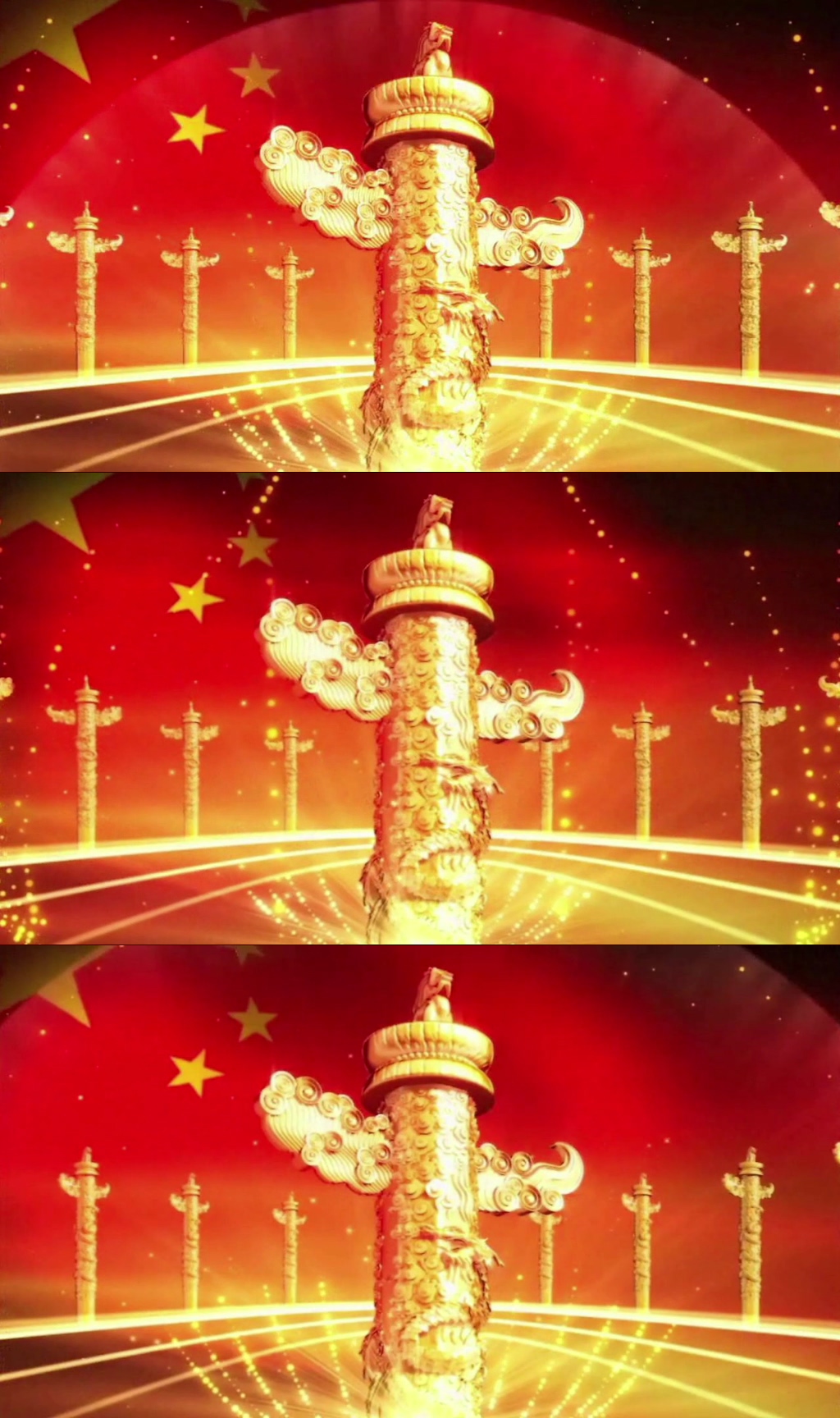 爱国红歌歌颂祖国和平素材