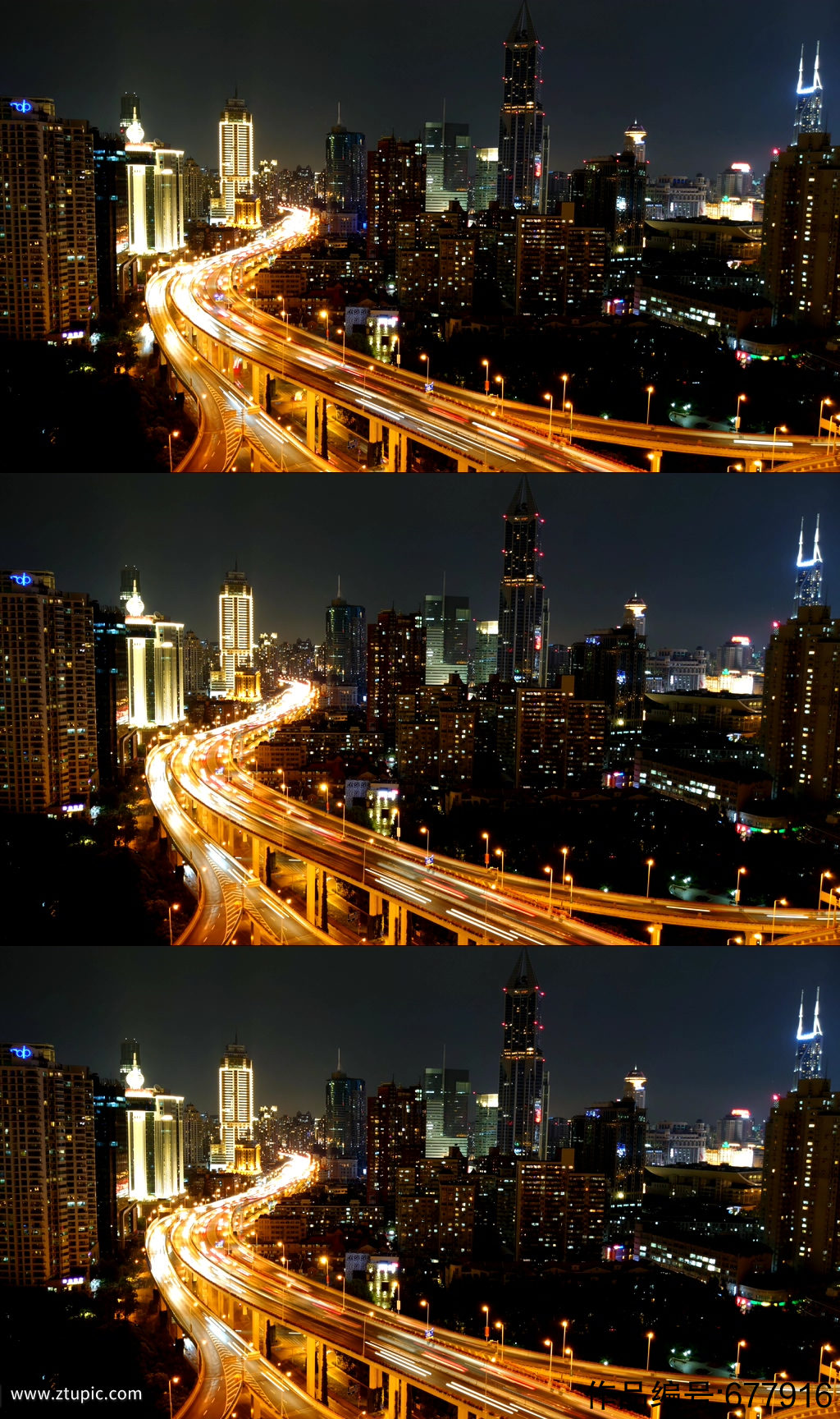 上海南北高架桥夜景车流延时城市夜景