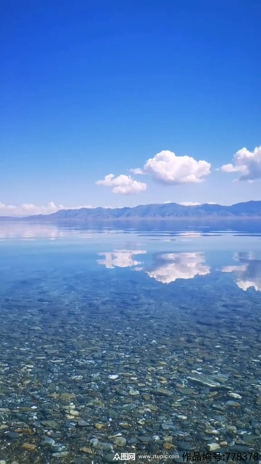 湖泊湖面唯美大自然风光风景自媒体实拍