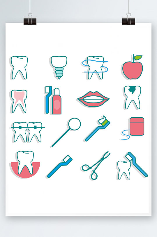 卡通牙科牙医矢量海报卡通牙科牙医矢量海报立即下载卡通手绘牙科牙医