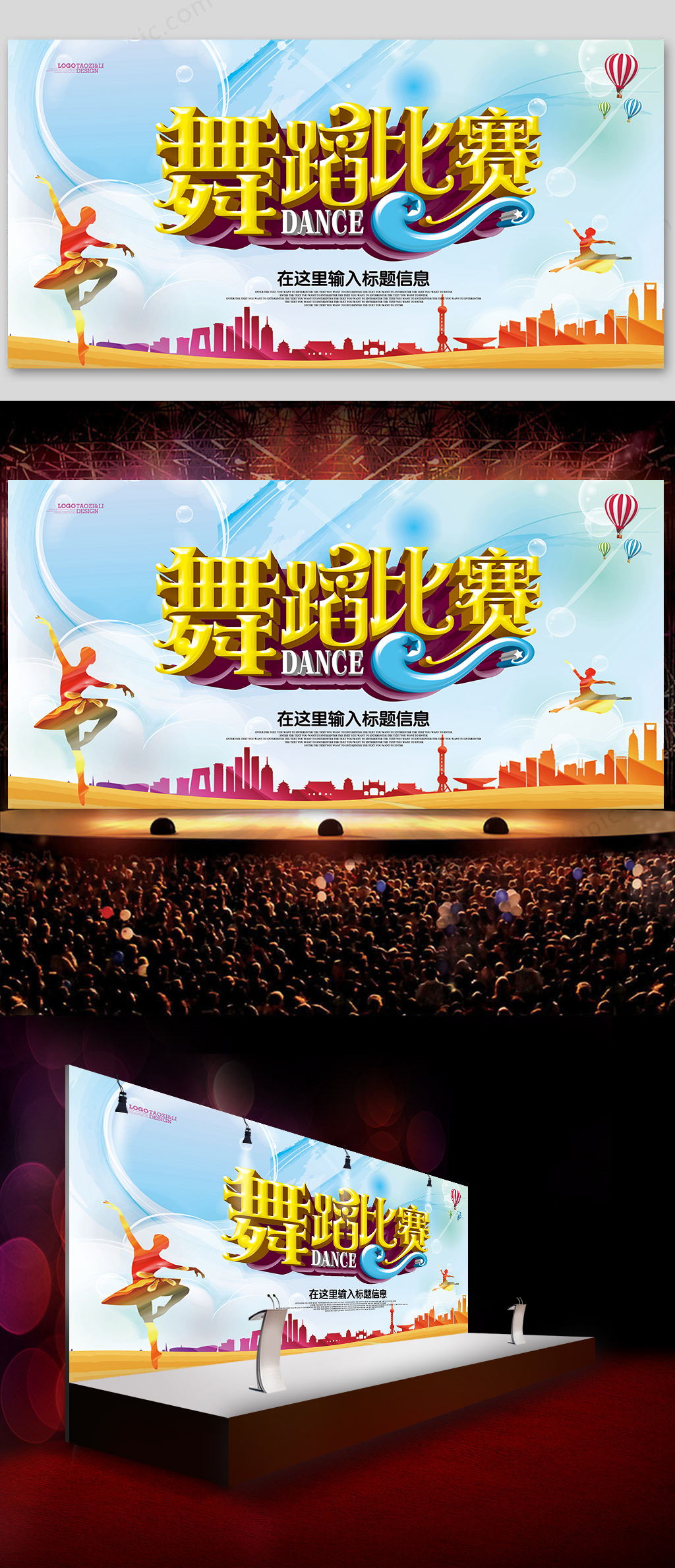 赸ִ赸ݳ̨ز