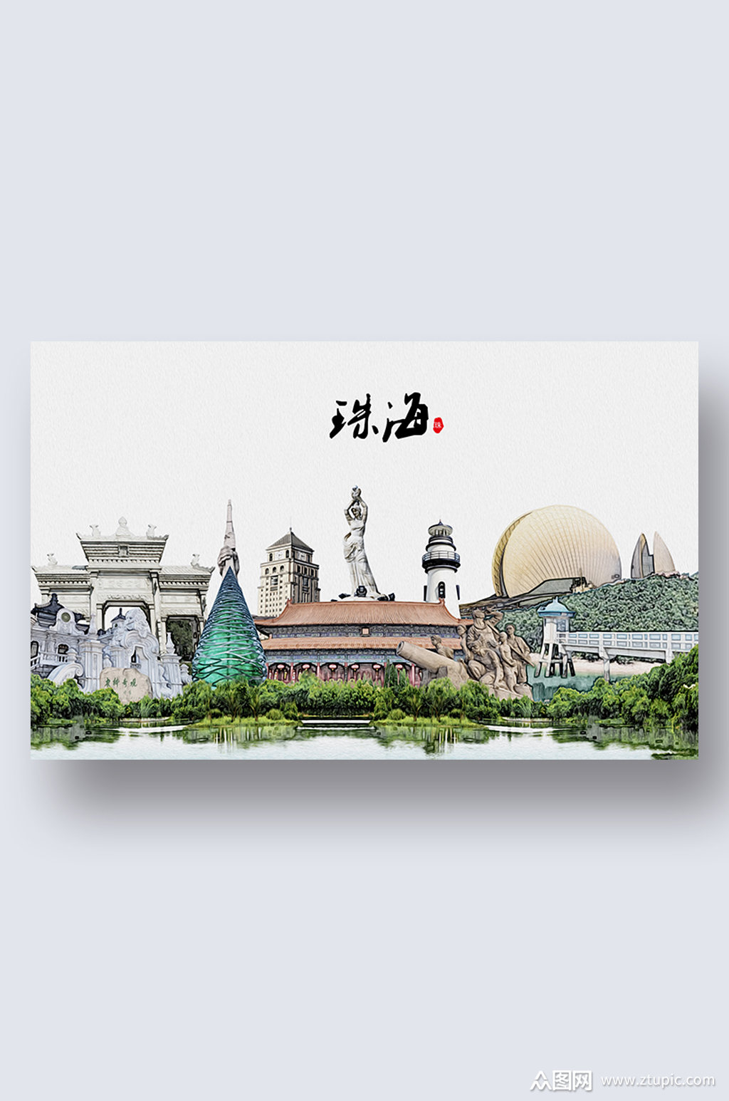 珠海城市地标建筑剪影插画素材