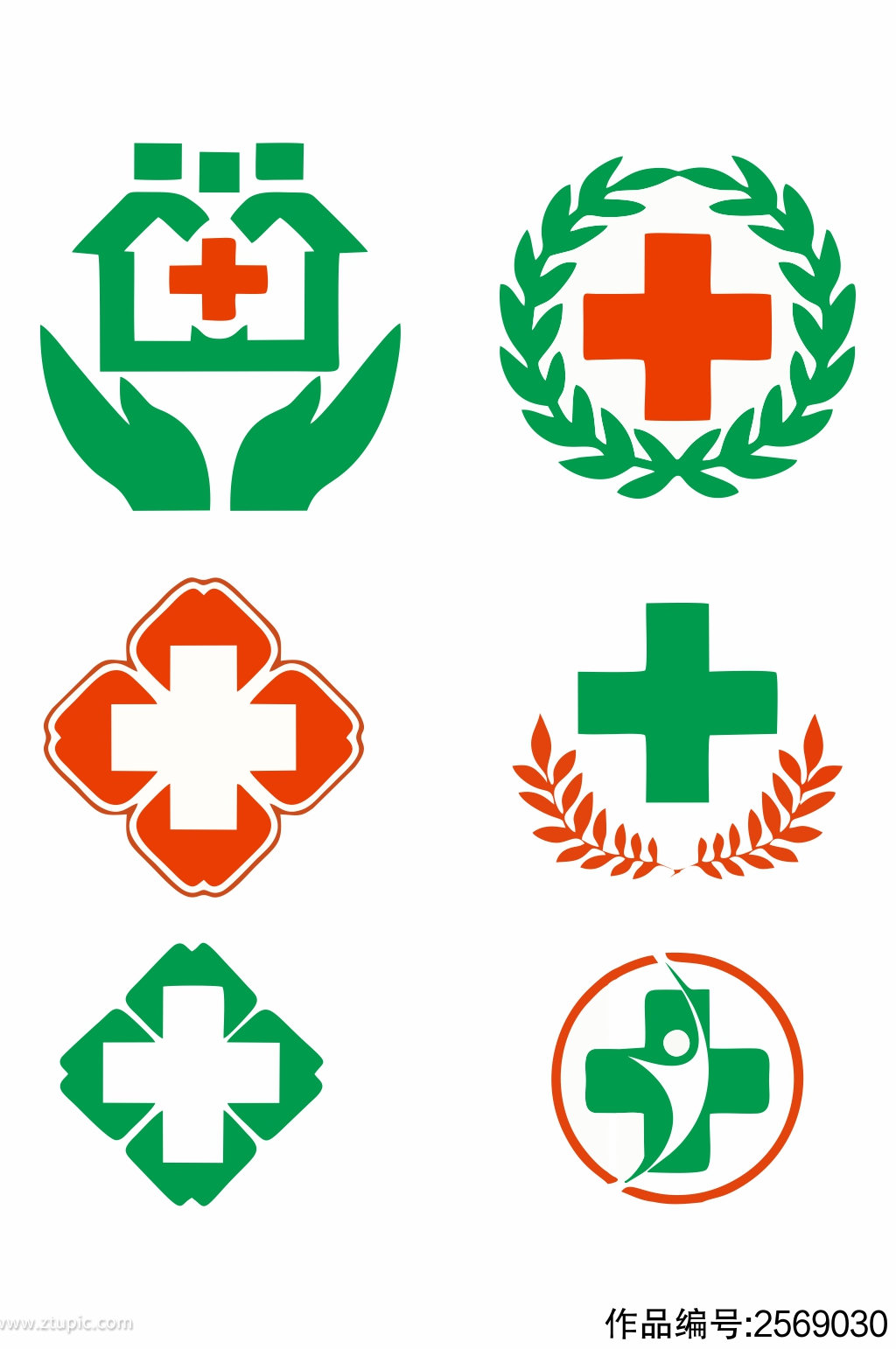 医院logo矢量元素cdr绿色logo素材