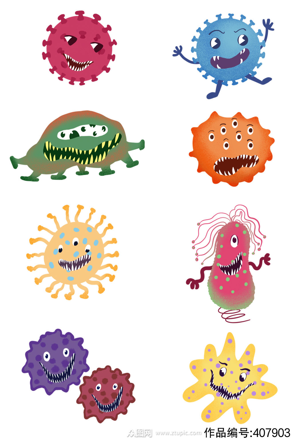 细菌病毒卡通手绘图