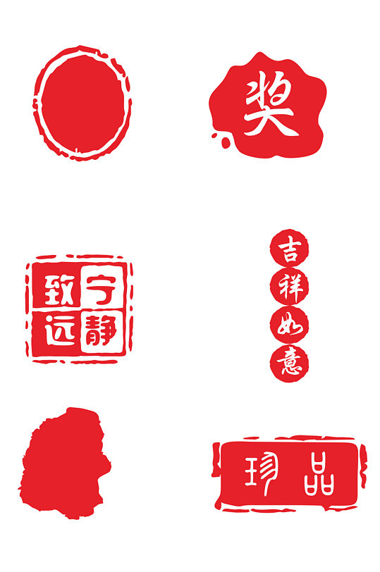中国风红色印章矢量素材