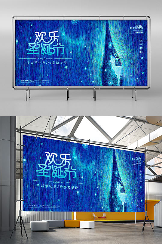 蓝色惊喜图片-蓝色惊喜素材下载-众图网