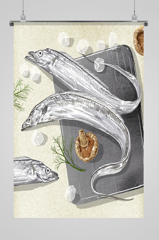 手绘带鱼海鲜插画