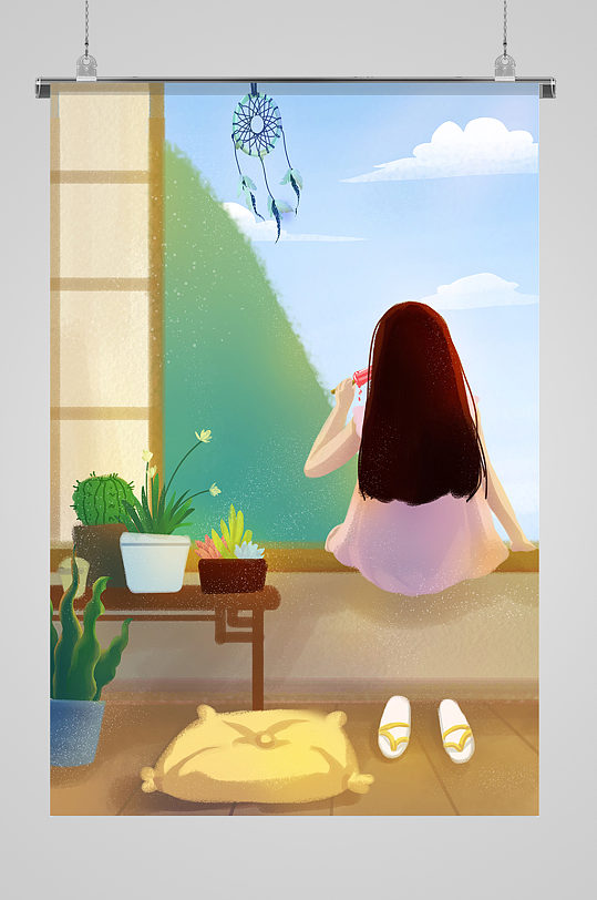 坐在窗边的少女文艺插画