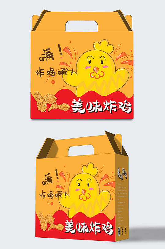 炸鸡外卖包装盒图片-炸鸡外卖包装盒设计素材-炸鸡外卖包装盒模板下载