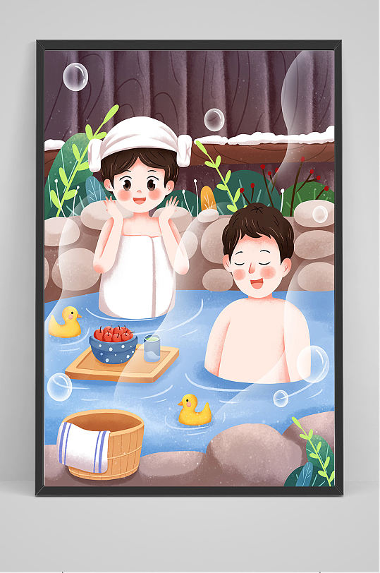 精品泡温泉手绘插画设计