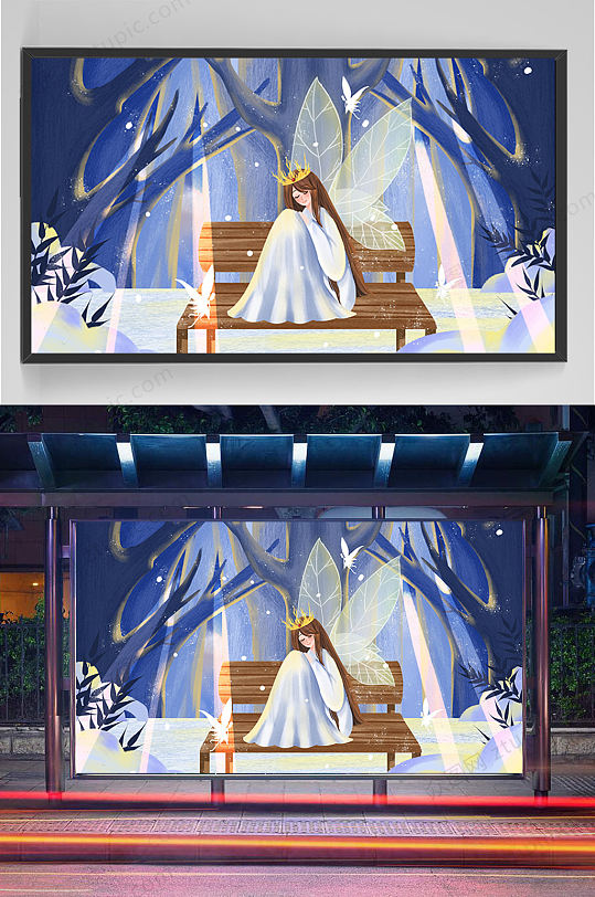精品手绘森林中的女天使插画设计