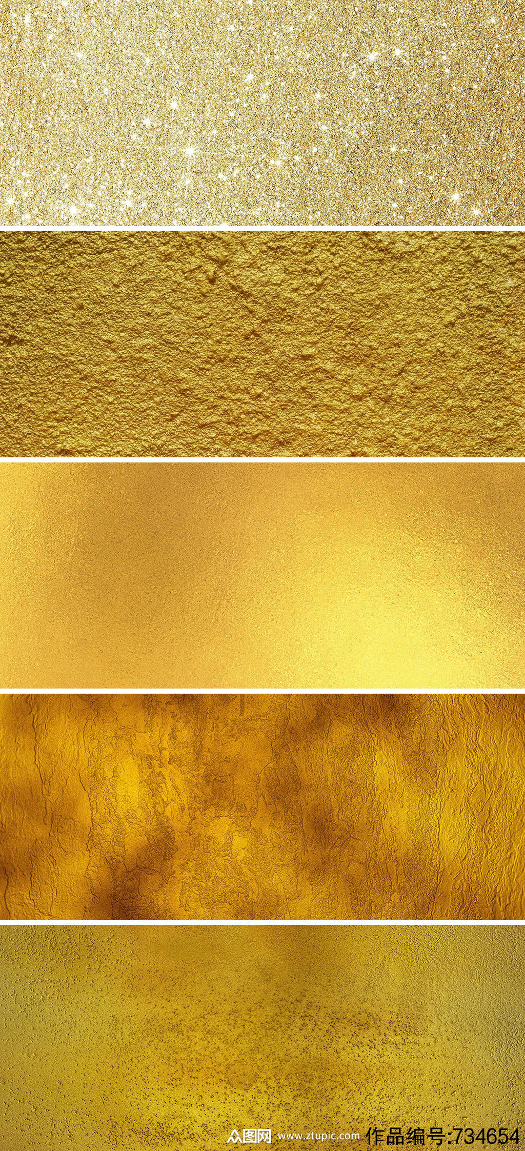 金色金箔纸背景金色粒子金属质感背景