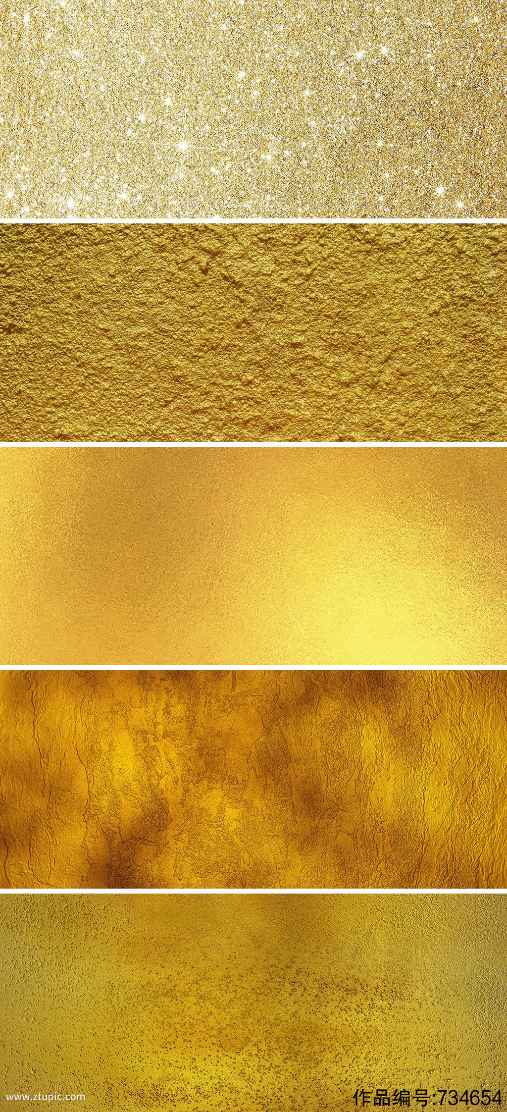 金色金箔纸背景金色粒子金属质感背景