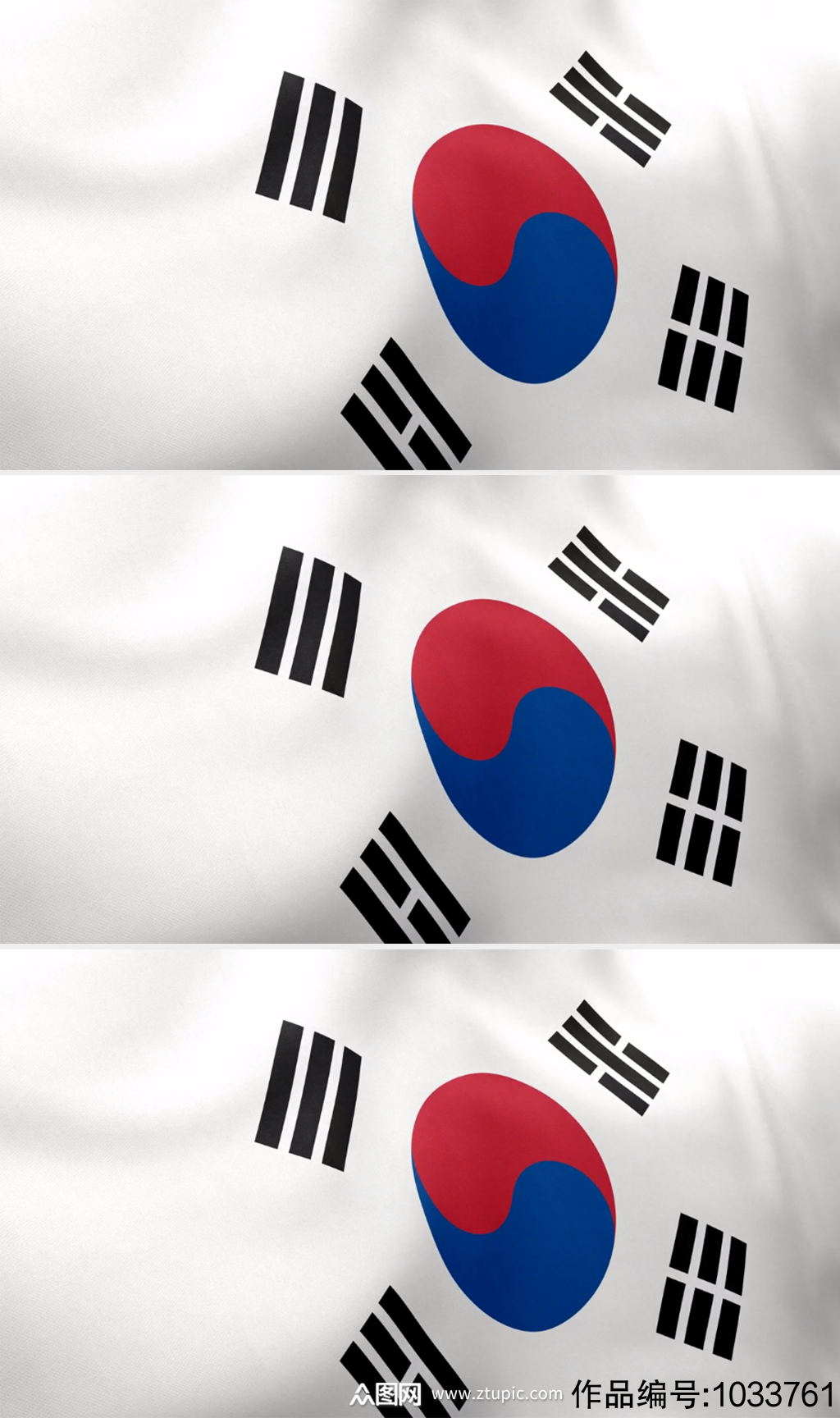 韩国国旗在风中飘扬