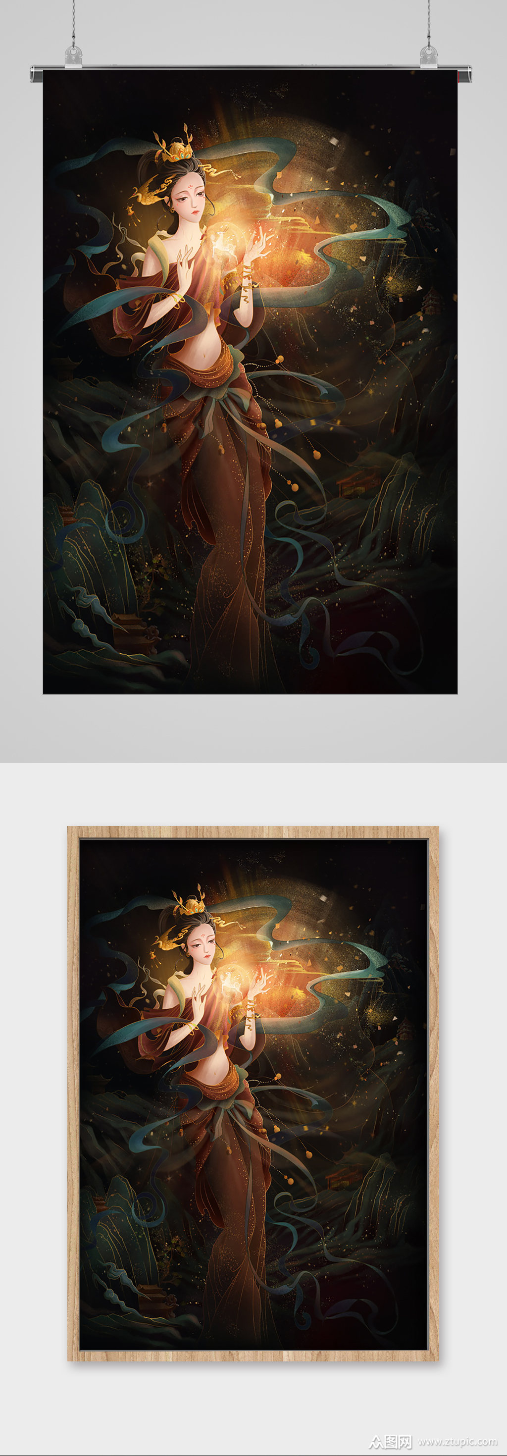 神话故事女娲补天人物插画