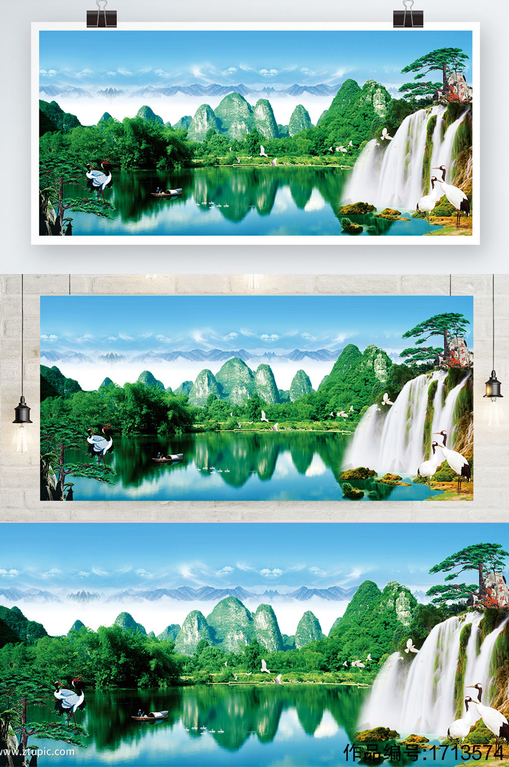 中国风山水风景绿水青山背景