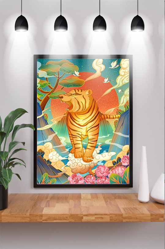 虎年国风虎虎生威猛虎下山卡通虎插画海报