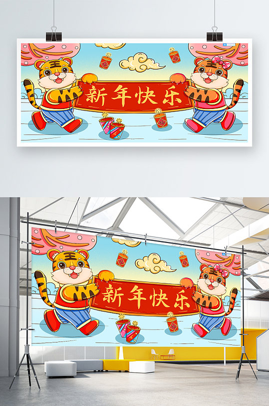 껭ͨչ廭